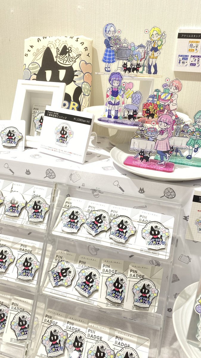 シウチトモミ (@granadoodle) / Posts / X