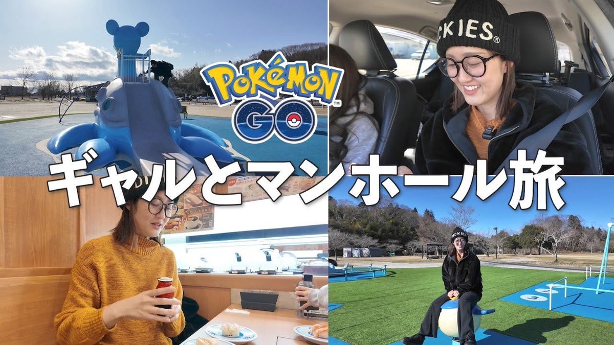 りん (@rinchn0123456) / Posts and Replies / X