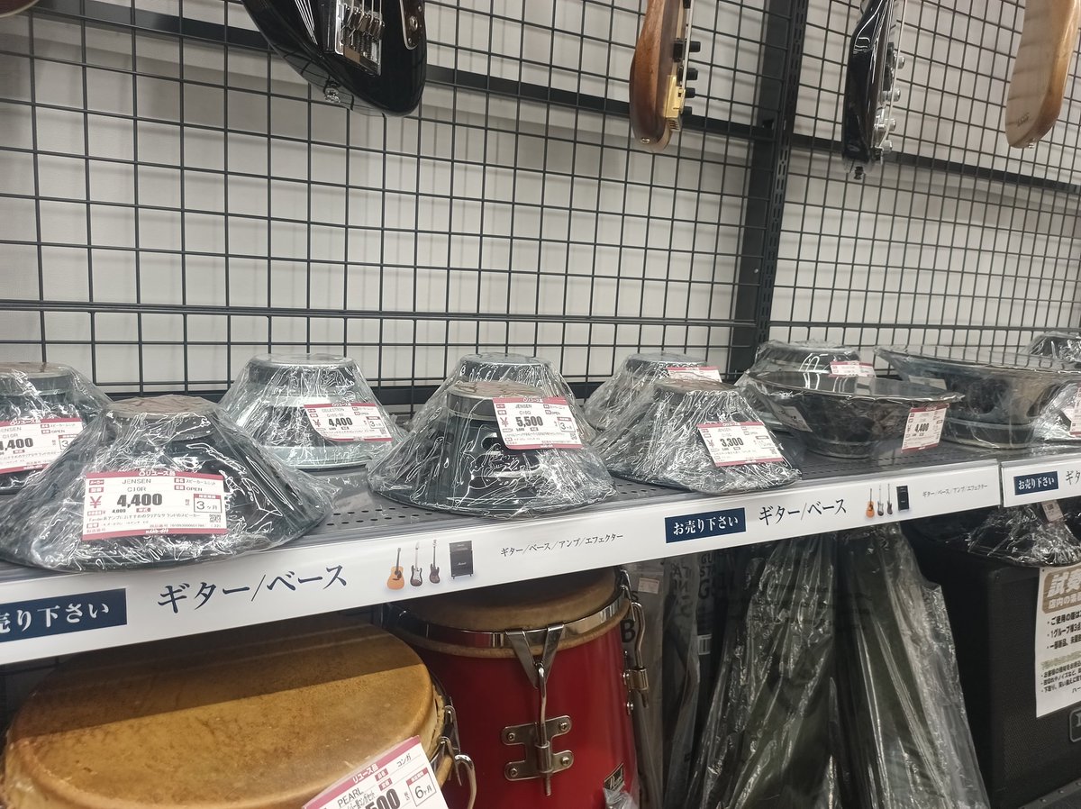 ほしいかもしれない