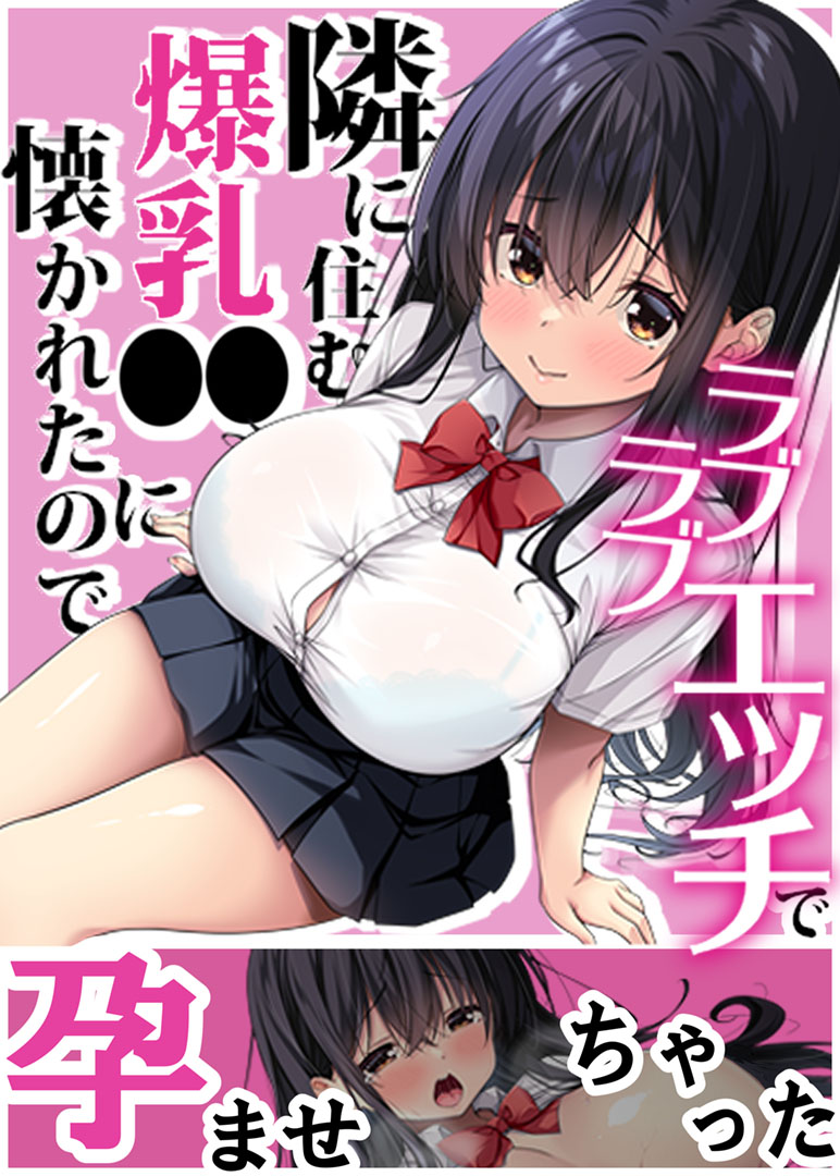 ばたぁさんど【公式】 tweet media