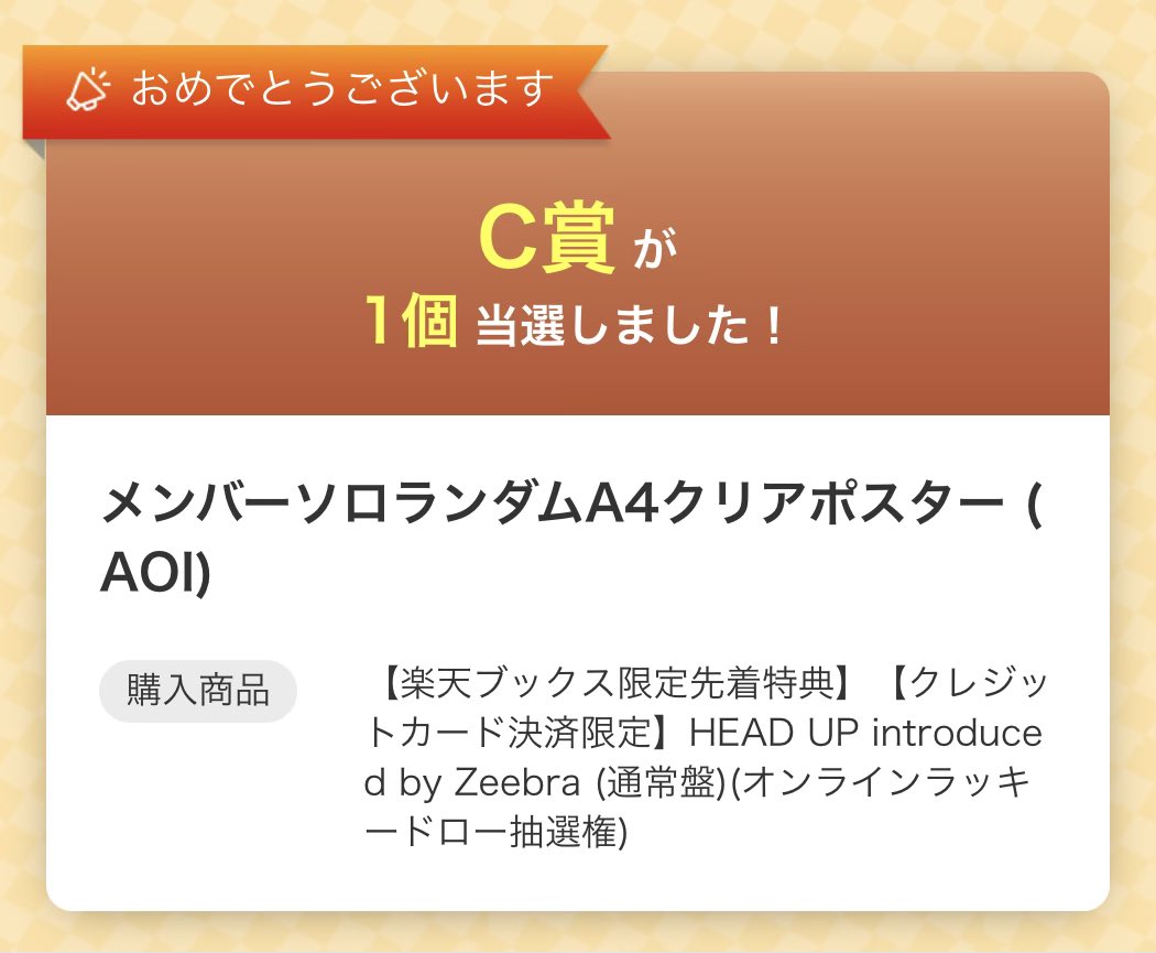 ꓠꓯꓭ tweet media