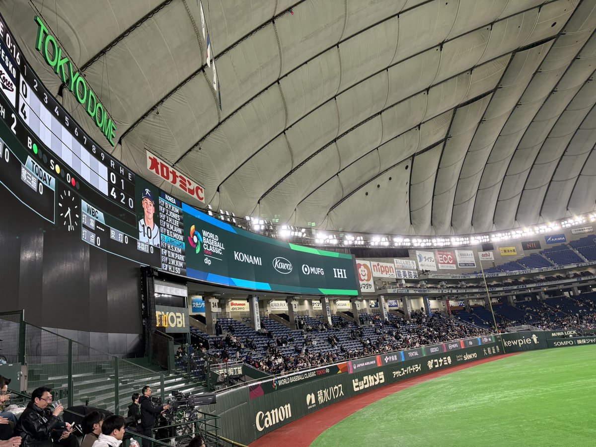 ma0sait0's tweet photo. 都市対抗のノリで見られるwbc https://t.co/eD86rFJOc6