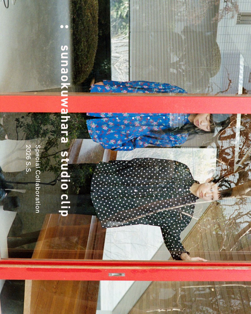 スタディオクリップ tweet media