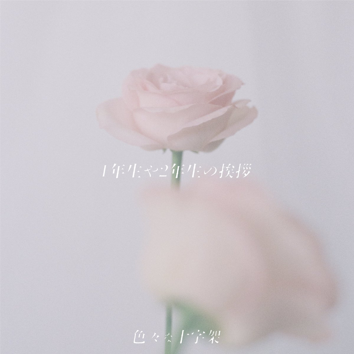 ULTRA-VYBE DIGITAL DISTRIBUTION tweet media