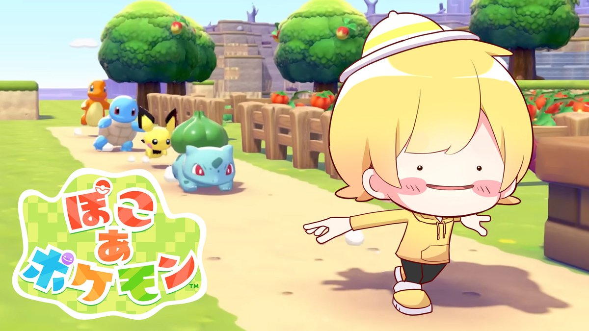 あっきぃさぶリプくれ🥔AMPTAK(アンプタック) (@akkkkiysab) / Posts / X