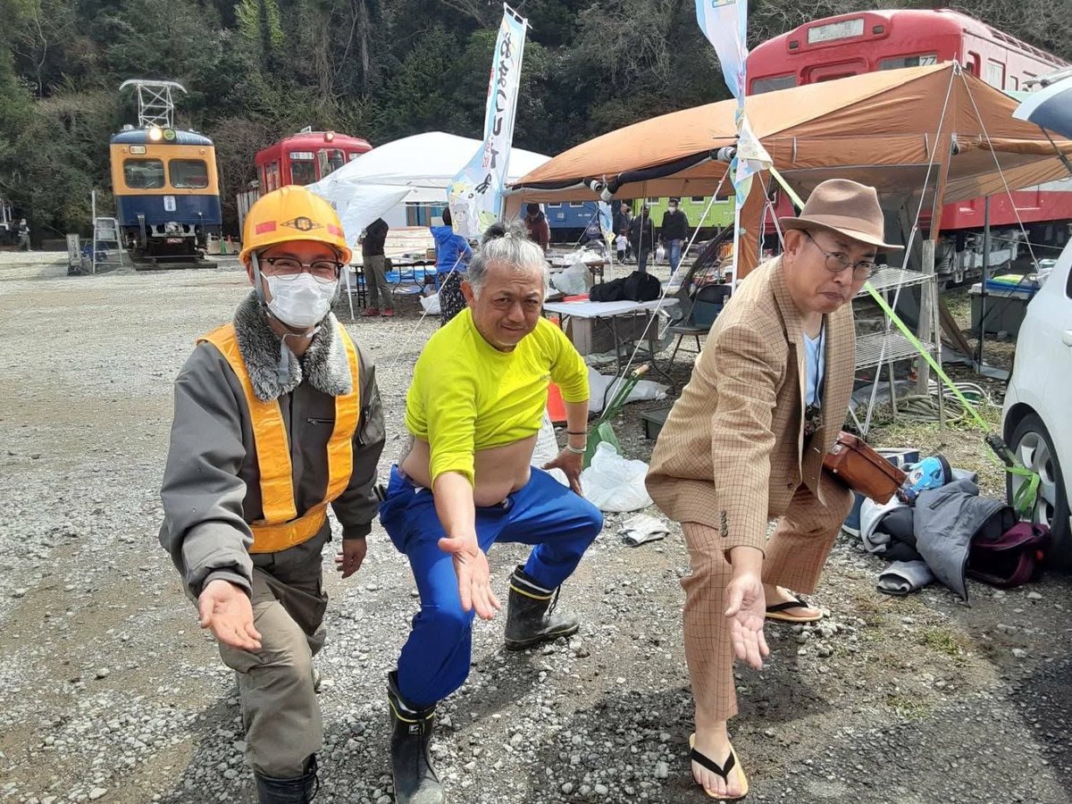 デハ1801保存会【公式】 tweet media