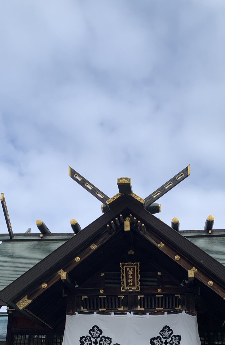 Katamakl9136's tweet image. 今日の佳き日
お参りしてきました🌸