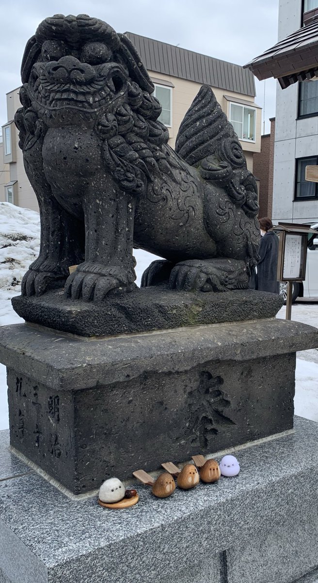 Katamakl9136's tweet image. 今日の佳き日
お参りしてきました🌸