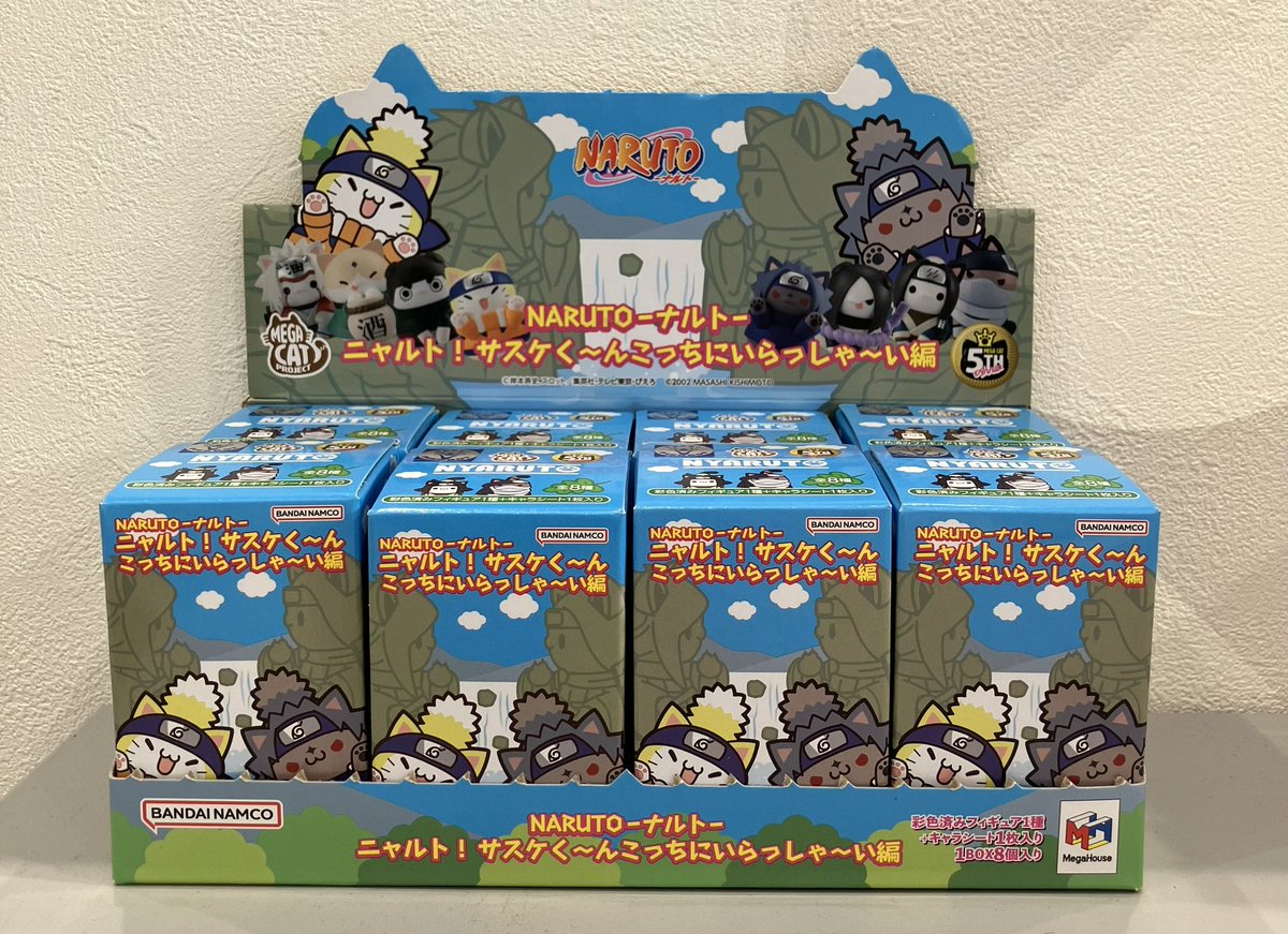 ⭐️3/5(木)物販入荷情報②🌈✨ 🌟NARUTO-ナルト- ニャルト！ サスケく