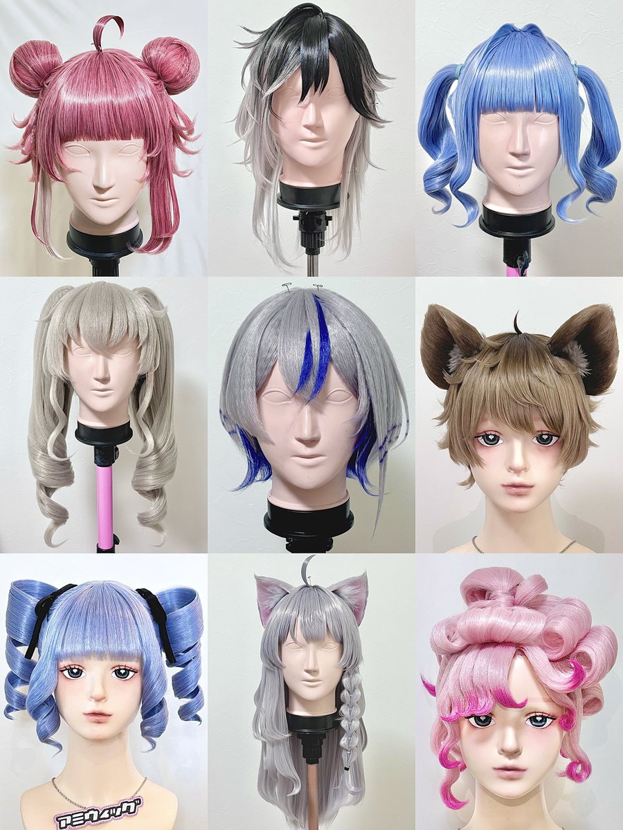 𝙖𝙢𝙞𝙬𝙞𝙜*ウィッグオーダー受付中 (@amiwig_cos) / Posts / X