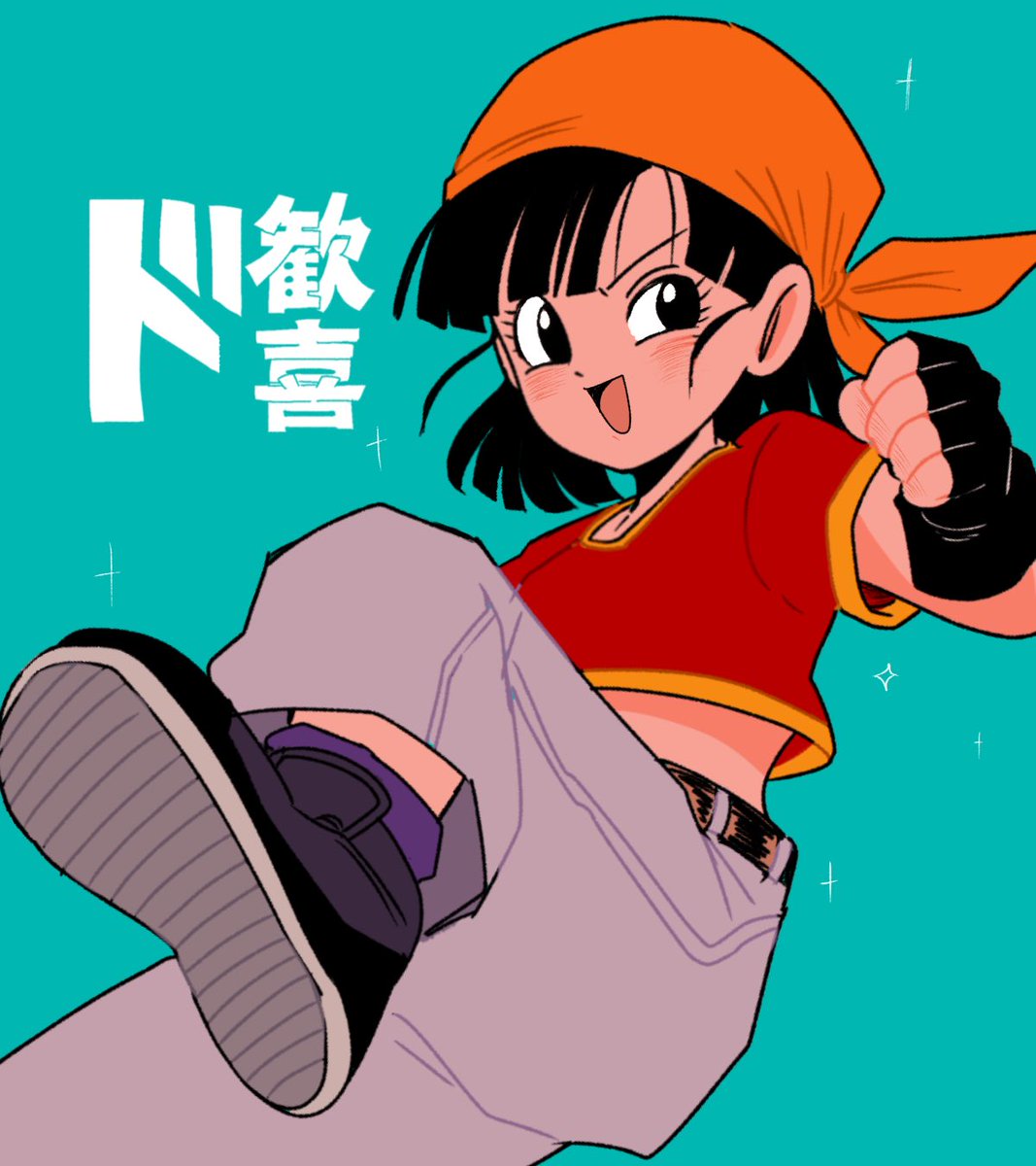 SO (@piccolo590) / Posts / X