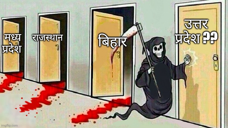 ONLY A FEW PEOPLE HERE UNDERSTAND THIS

#NitishKumar #Bihar