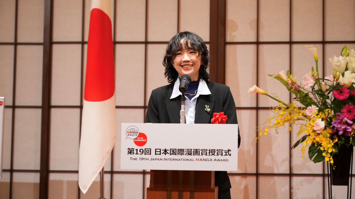 Ministry of Culture 🇹🇼 tweet media