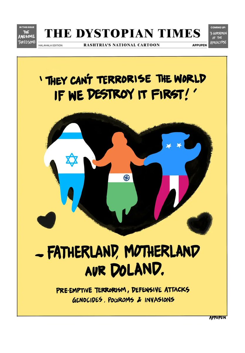 Frontline tweet media