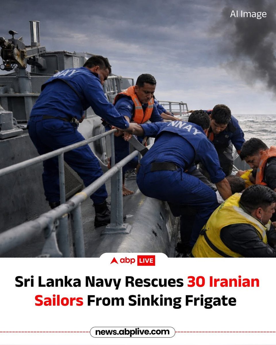 🥇 Pragnya Gupta tweet media