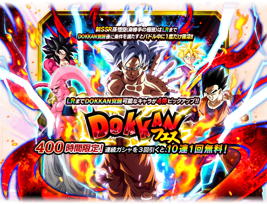 DaTruthDT tweet media