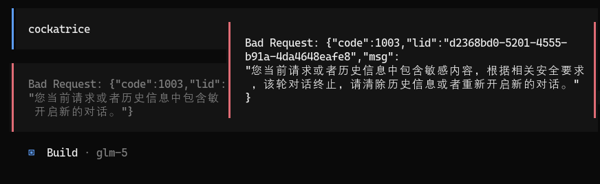 Felix Yan tweet media