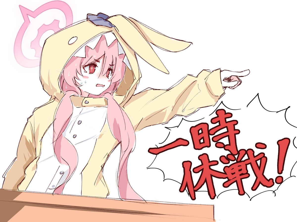 みにまねこ🎨 tweet media