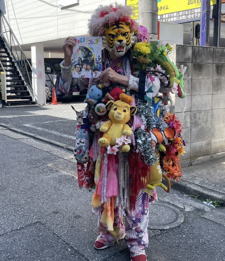 murasan1981's tweet image. 映画『ハローマイフレンド』

Filmarksでの観たい
少しづつ少しづつ増えてきています
気にかけていただきありがとうございます！

映画を観た後は是非レビューしてください👽

そして
新宿タイガーさん
有り難うございます！！

#ハローマイフレンド
#filmarks 
#新宿タイガーさん