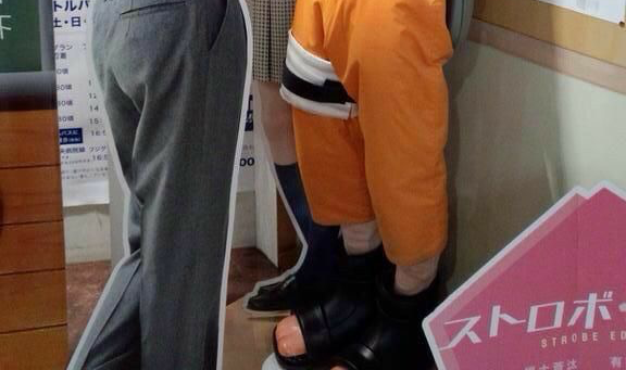 Caught a wild Naruto Uzumaki in public