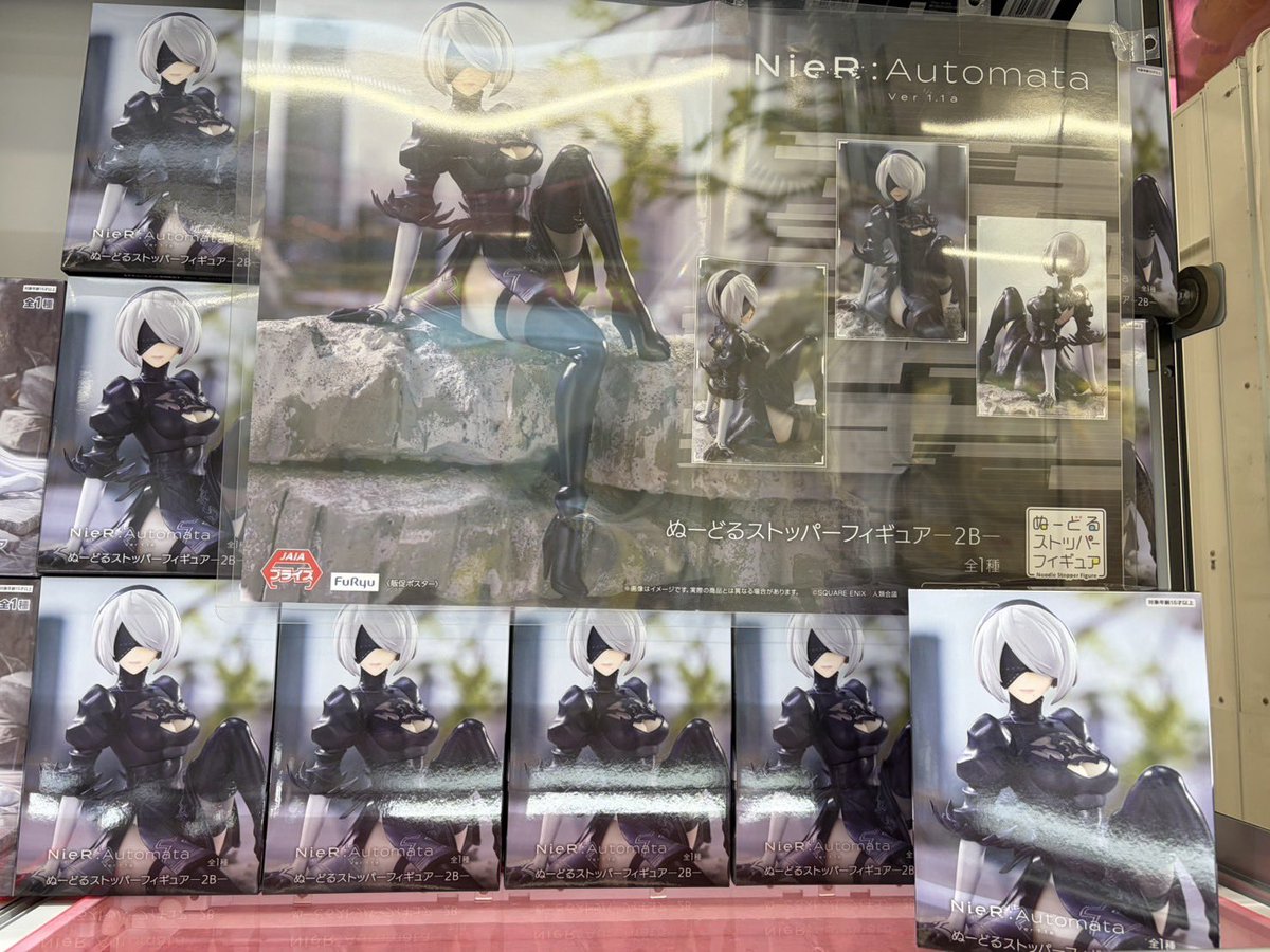ぬーどるストッパーフィギュアー2Bー 入荷中です‼️ 私はいつまで戦い 