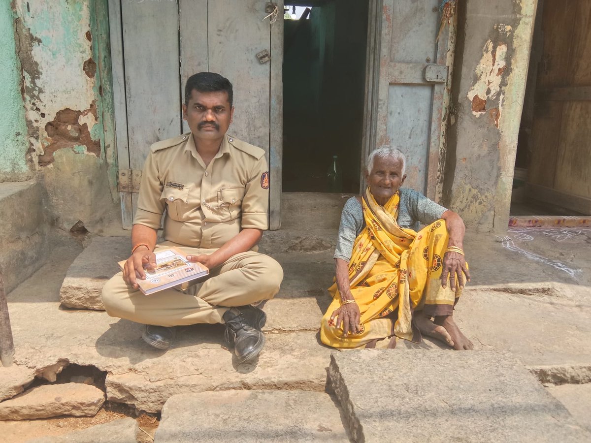 Magadi Police Station - ಮಾಗಡಿ ಪೊಲೀಸ್ ಠಾಣೆ tweet media