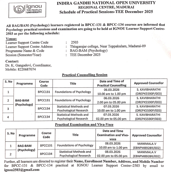 ignourcmadurai (@ignourcmadurai) on Twitter photo 