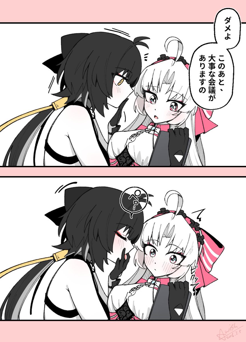 五月雨 tweet media