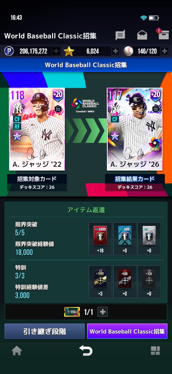 Mhr983's tweet photo. Captain🇺🇸
#MLBライバルズ https://t.co/AiWhJUvo44
