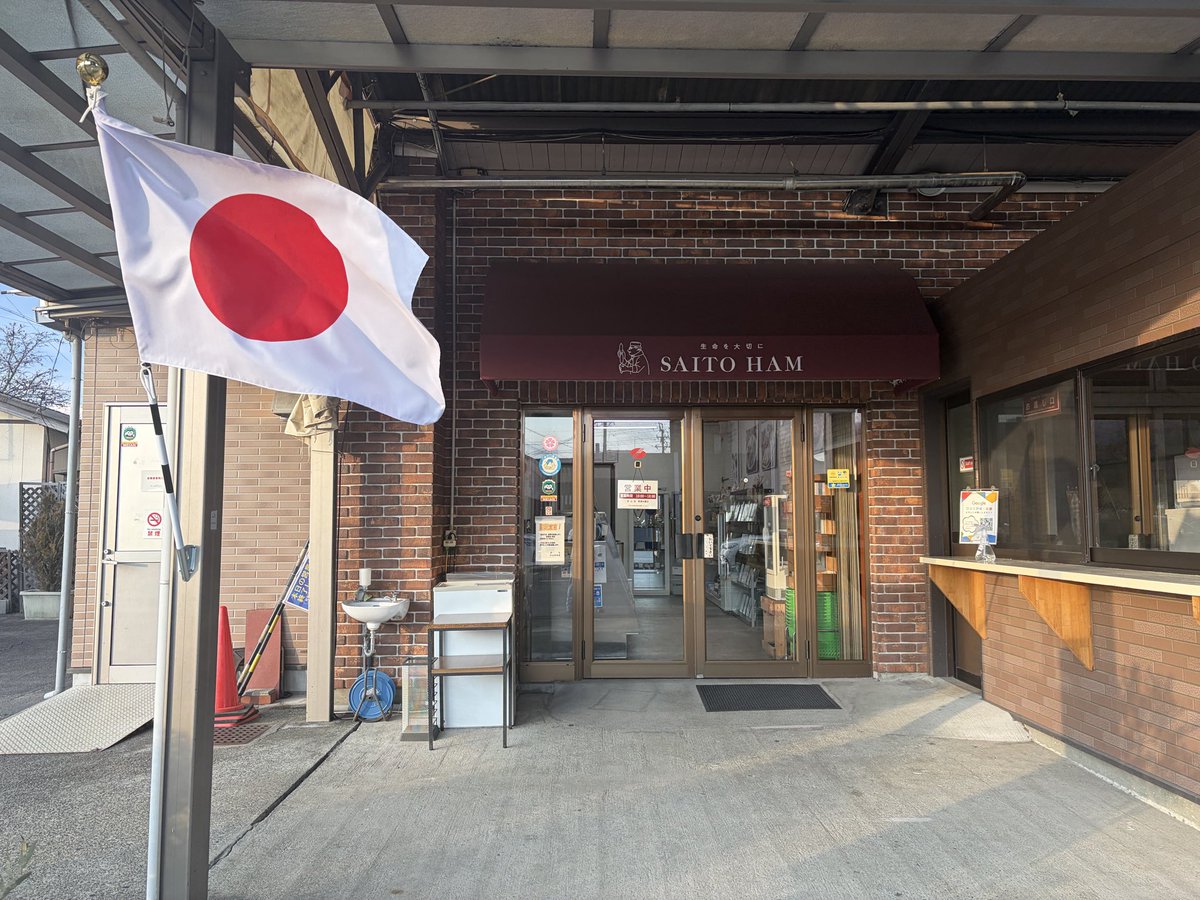 圧倒的に正解なんよ 前も言った気がするけど