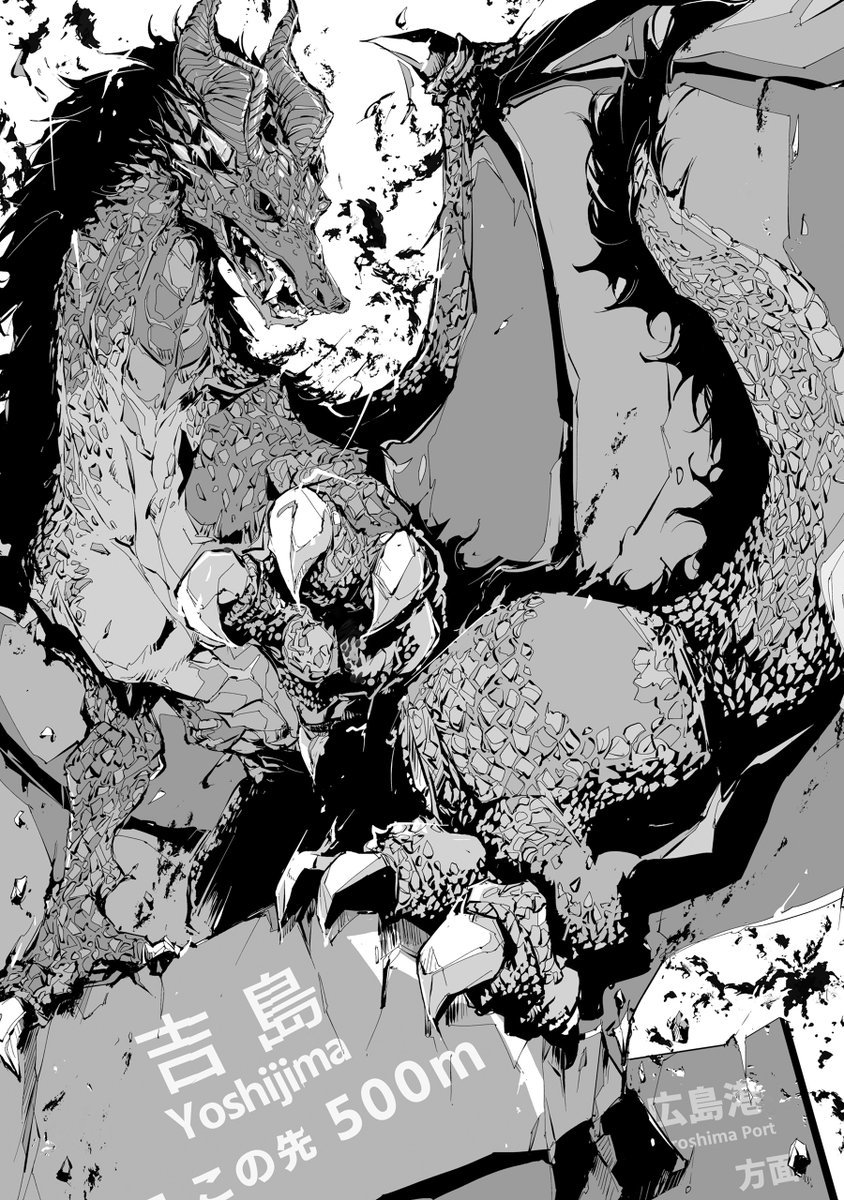 COMICユニコーン@毎週木曜17時更新 tweet media