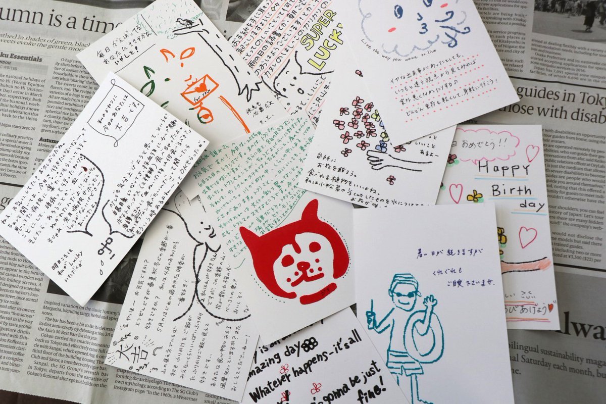 meguru_1025's tweet photo. デジタルのやり取りが当たり前の今、あらためて感じる「書くこと」「受け取ること」の温かさ。 
誌面では、この小さな紙の交流を紹介しています。 https://t.co/Q9GdcQg8d8