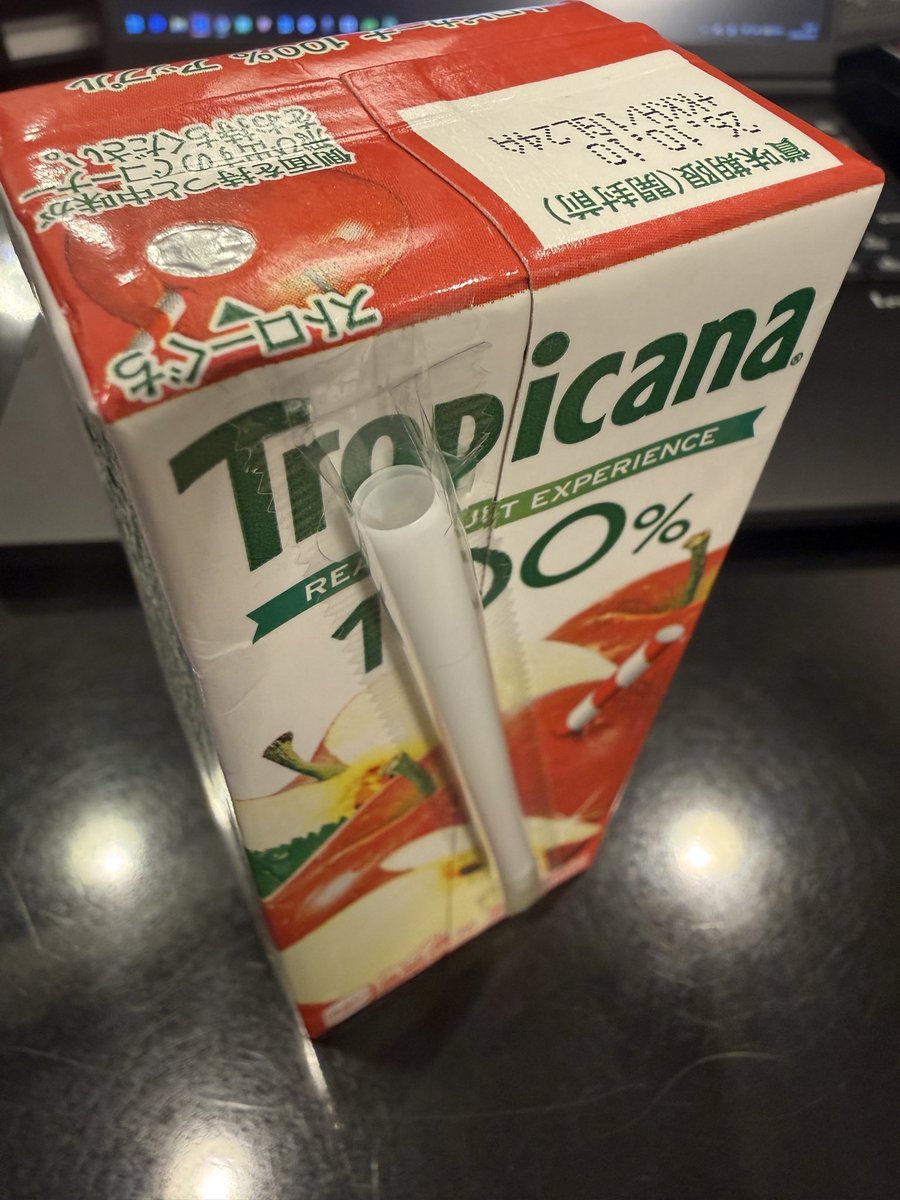 伊藤秀之@プラスバイプラス | 建設業の総合支援企業 tweet media