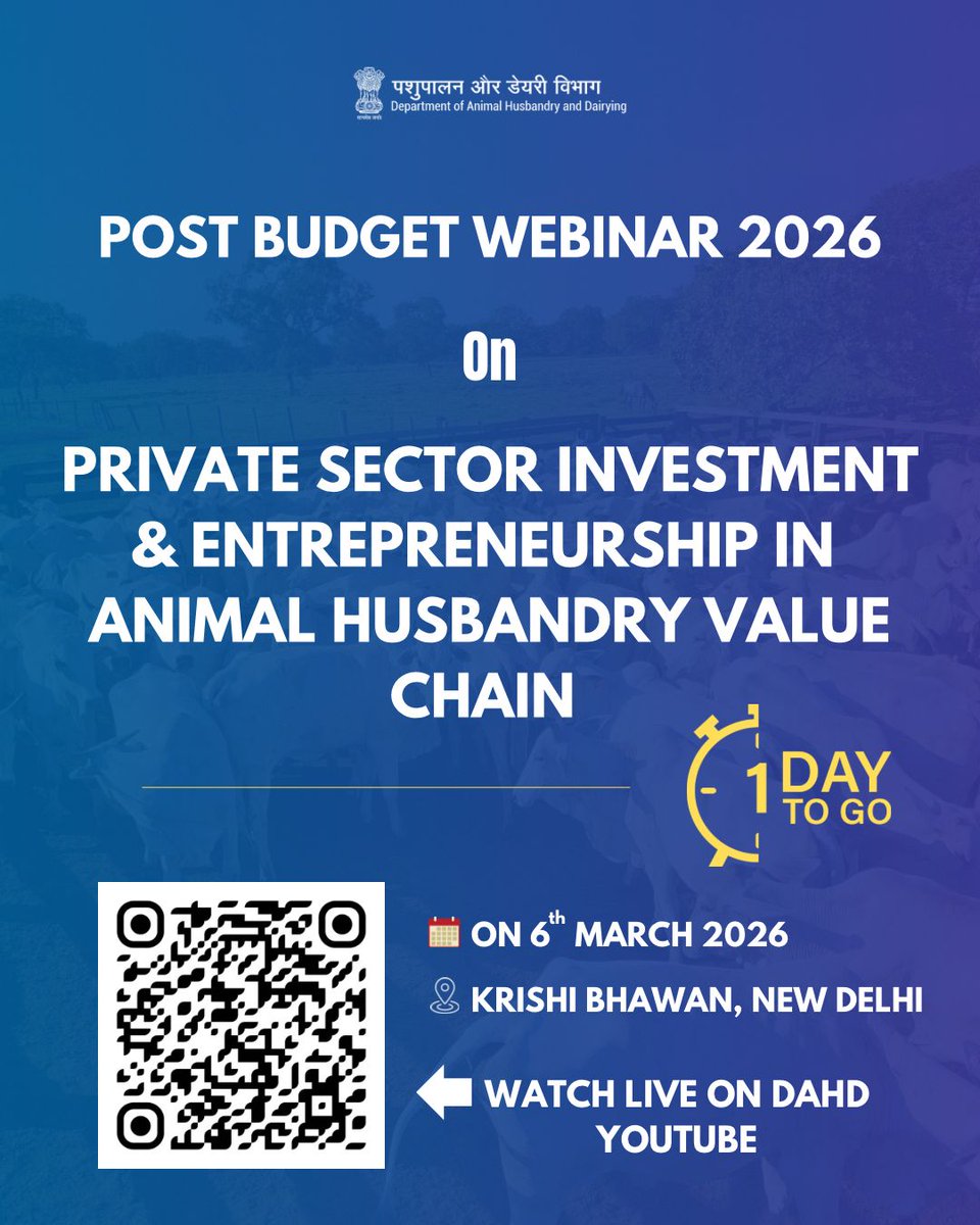 Strengthening the Animal Husbandry Value Chain
📅 6th March 2026
📍 Krishi Bhawan, New Delhi
📺 Watch Live on DAHD YouTube: youtube.com/live/dBFQLVVDj…
Organized by the Department of Animal Husbandry and Dairying
#budget2026 #EntrepreneurMindset #Economy #Animals_rescue #viral #upldb