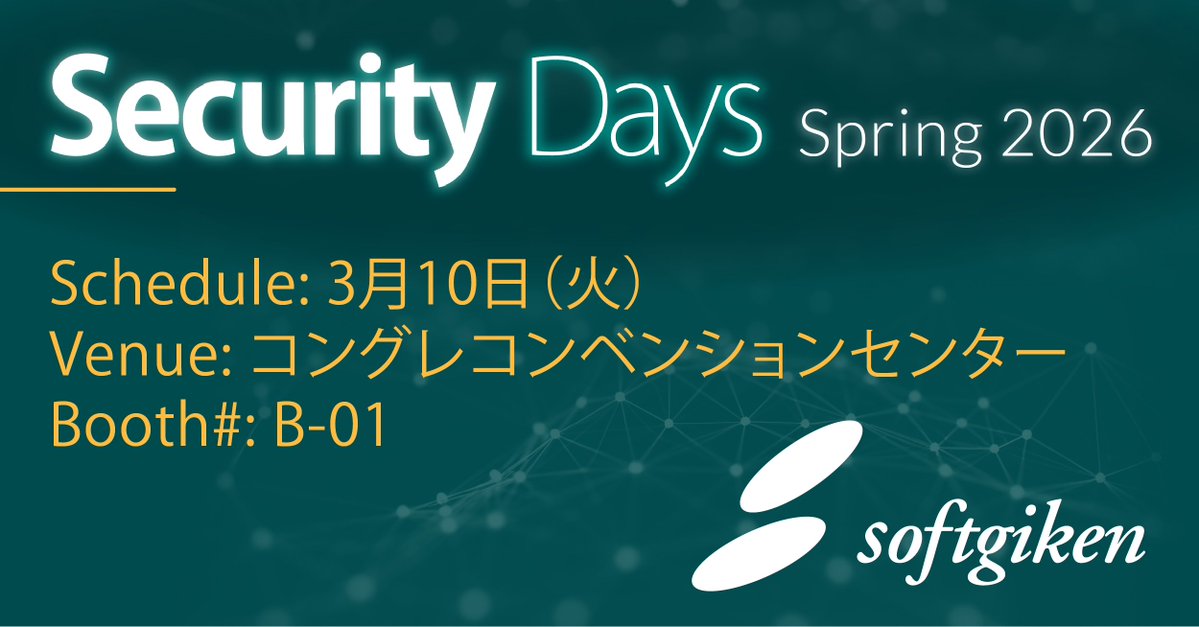 YubiOn@ソフト技研 tweet media