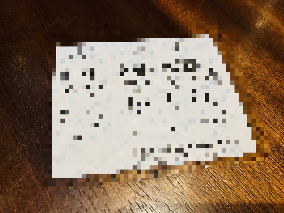 buchi_skz's tweet photo. 路地裏ホテル試写会、早めにチケット受け取った方が良いかなと思い先頭で受け取りましたが席がくじ引き制だったのであまり意味は無かったです🫡
時間まで仕事しながら楽しみに待ちます！

#路地裏ホテル https://t.co/3gFjK9hzTF