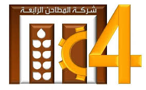 يسر الليثي tweet media
