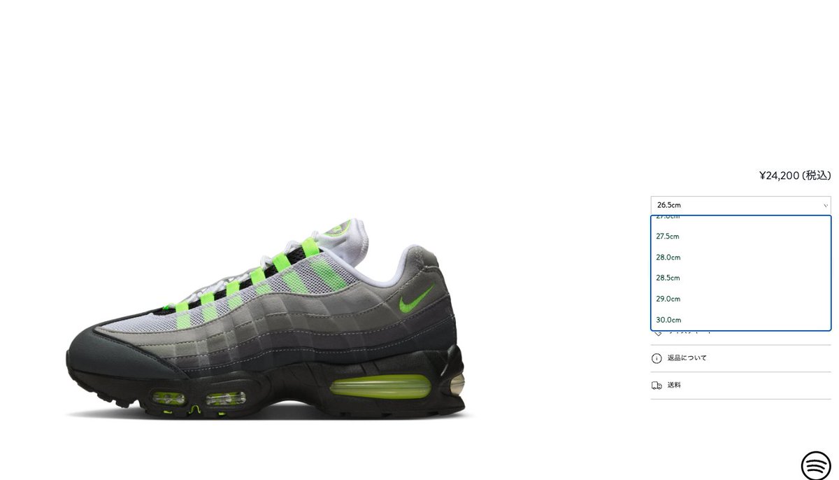 SnkrFreakCom's tweet photo. GR8
🟡リストック
https://t.co/IvodW48GgS https://t.co/F5ZlyqMMEw
