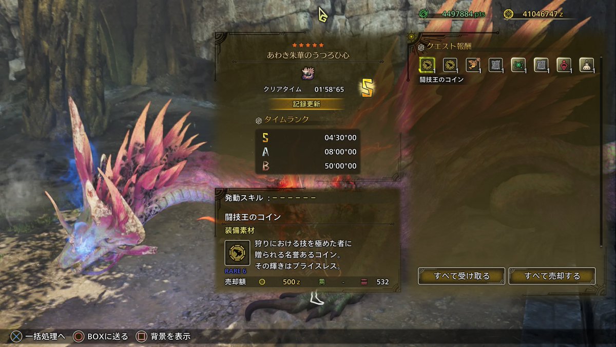 アリス tweet media