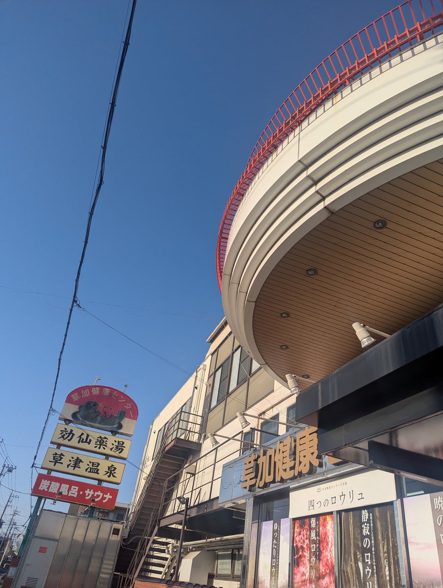 りみ🍚 | rimi takahashi tweet media