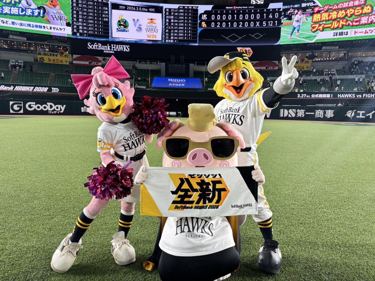 ハリーホーク（公式） (@hawksHarry) / Posts / X