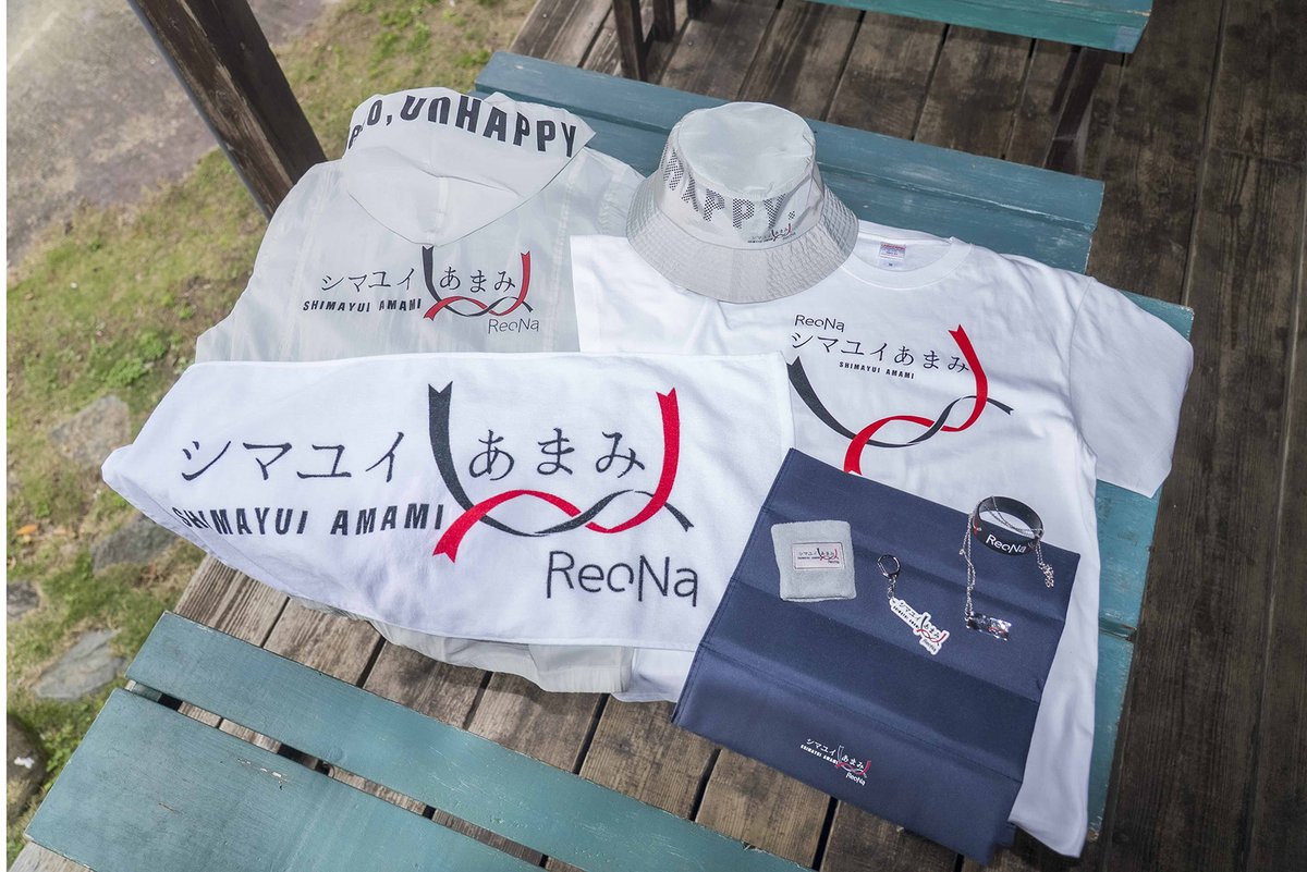 シマユイあまみ】 3/7（土）開催 ReoNa Free Live 2026 in 奄美大島