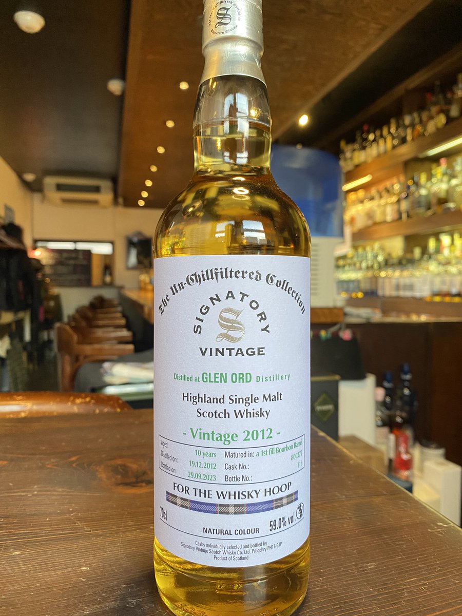 New Arrivals!!2月のTWHその1 『グレンオード2012 10yo/SV for TWH