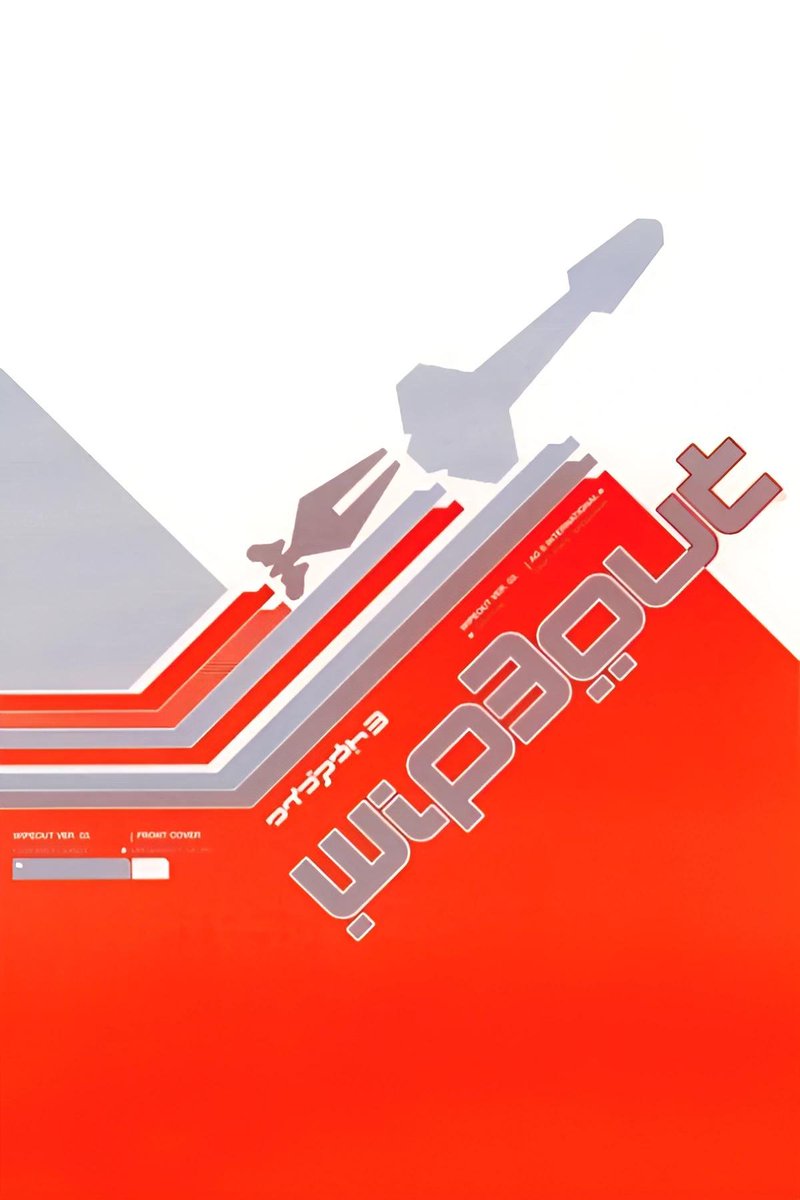 Maung Thuta tweet media