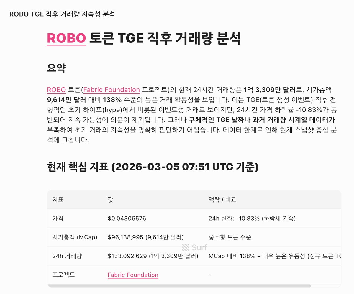 하디 | HIDEER tweet media