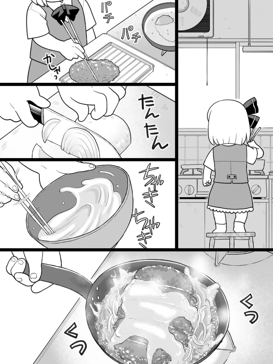 こっちにも載せちゃおう 