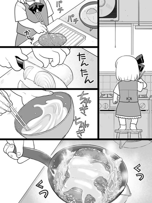 こっちにも載せちゃおう 