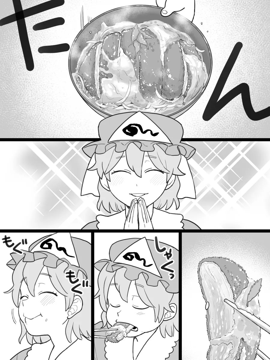 こっちにも載せちゃおう 