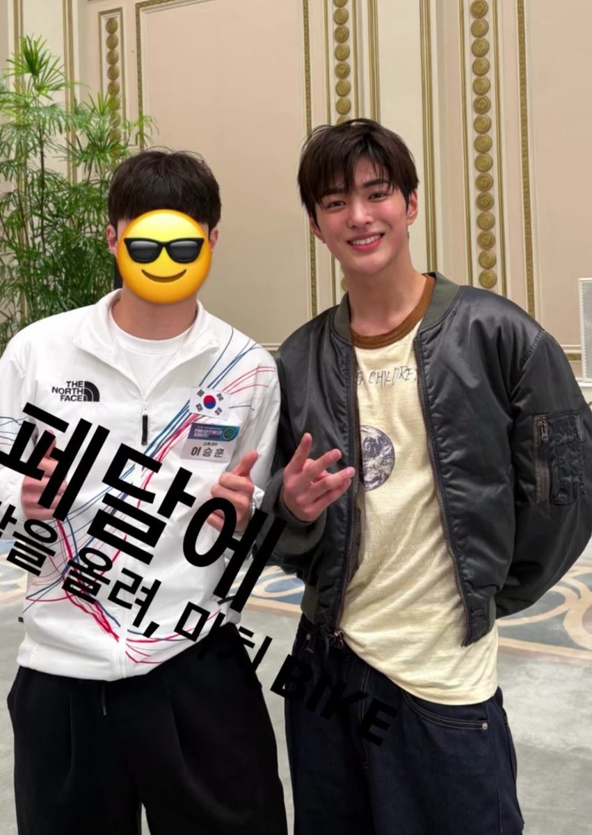 수호 댈티전문 tweet media
