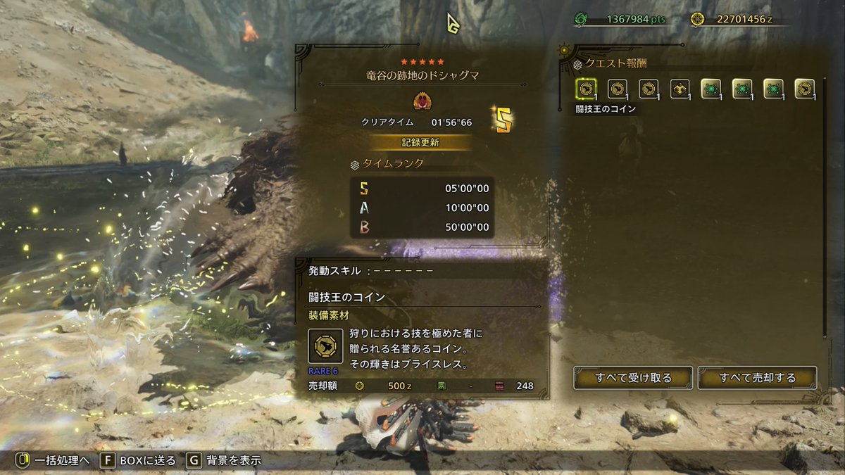 アリス tweet media